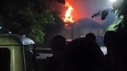 илустрација