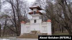 Cișmeaua „General Georgescu P. Ion” din parcul Valea Morilor