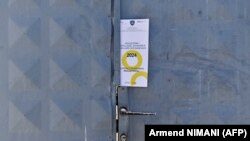 илустрација