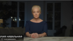 Iulia Navalnaia, mesaj video de pe canalul de YouTube al soțului ei