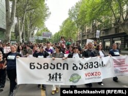 აქვია წამლის მოთხოვნით, 2023 წელი.