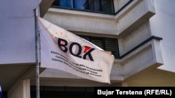 Sedište Centralne banke Kosova, Priština, 14. februar 2024. 