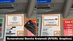 Lažni prikaz o tome da je moguće podići novac na bankomatu. Prva fotografija objavljena je na Telegramu u septembru 2023, a original je od pre 10 godina