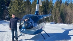 Командир экипажа Вячеслав Демихов