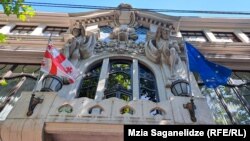 საქართველოს საგარეო საქმეთა სამინისტროს შენობა 