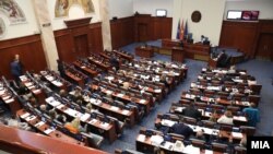 Собрание на Република Северна Македонија