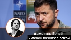 Димитър Бечев. На фона е украинският президент Володимир Зеленски по време на срещата на НАТО във Вилнюс. Колаж