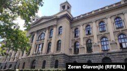 Собрание на Република Србија