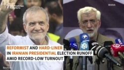 Reformist And Hard-Liner In Iranian Presidential Election Runoff Amid Record-Low Voter Turnout