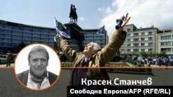Колаж на Красен Станчев и архивна снимка на жена от протест през 1990 г.