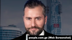 Ираклий Пирцхалава