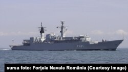 Fregată din dotarea Forțelor Navale