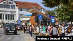 Graçanicë - Fotografi ilustruese nga arkivi. 