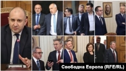 Президентът Румен Радев проведе в четвъртък и петък консултации за съставяне на кабинет с всички партии от 49-ото Народно събрание.