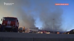 Kharkiv Residents Deal With Aftermath Of Deadly Russian Strike On Supermarket