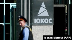 YUKOS 2000-ci illərin əvvəllərində Rusiyanın ən böyük neft şirkəti olub