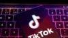 Logoja e kompanisë TikTok.