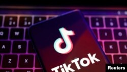 Logoja e kompanisë TikTok.