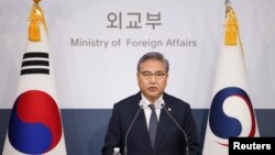 Šef diplomatije Južne Koreje Park Đin najavljuje plan za obeštećenje južnokorejskih državljana žrtava prinudnog rada u Japanu, Seul, 6. mart 2023.