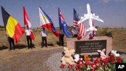 A memorial at the crash site of Malaysia Airlines Flight 17 in the Russia-controlled Donetsk region of eastern Ukraine. (file photo)