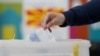 Votimi për zgjedhjet e 8 majit në Maqedoninë e Veriut. 