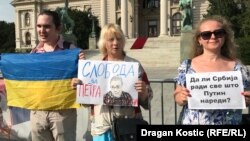Protest podrške antiratnom aktivisti Petru Nikitinu, Beograd, 13. jul 2023. 
