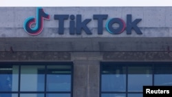 Деловната зграда на TikTok е прикажана во Калвер Сити, Калифорнија, САД, 26 април 2023 година