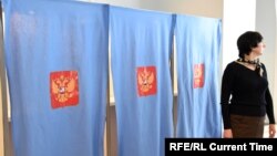 Secție de votare la alegerile prezidențiale rusești din 2018, la Riga.