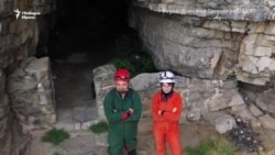 Като тирамису. Как една скучновата пещера край Лакатник изненада посетителите си 