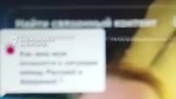 U.S.-Russia Relations