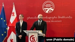 Лидеры ЕНД - Тина Бокучава и Леван Хабеишвили