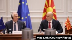 16-ти Состанок на Советот за стабилизација и асоцијација, Скопје, 17 март 2023