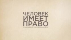 Дресс-код для артистов