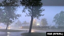 илустрација