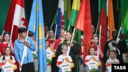 Церемония открытия 