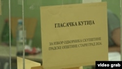 Detalj sa glasanja na lokalnim izborima u Beogradu, 2. juna 2024