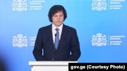 ირაკლი კობახიძე, საქართველოს პრემიერ-მინისტრი