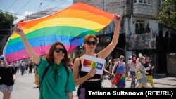 Sloganul campaniei din acest an este „De la noi taxe, de la stat lege”. Prin acest slogan, comunitatea LGBTQI+ din Republica Moldova cere statului legalizarea căsătoriilor cuplurilor de același sex și recunoașterea genului pentru persoanele trans.