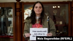 ფოტო არქივიდან: მარიამ ნიკურაძე