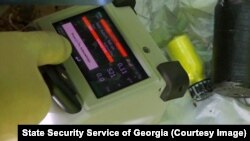 Изъятое вещество