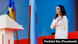 Евгения Гуцул, архивное фото