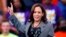 Kamala Harris ar putea fi nominalizarea democraților pentru alegerile prezidențiale din SUA. 