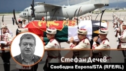 Колаж със снимка на автора Стефан Дечев на фона на кадри от пренасянето на тленните останки на цар Фердинанд в София