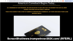 Pamja e faqes së internetit që është çaktivizuar.