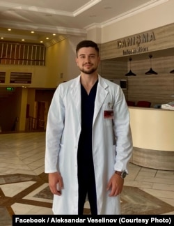 Александар Веселинов, доктор по медицина 