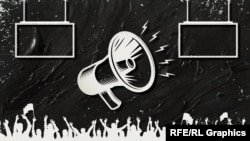 Илустрација - Црна кампања