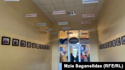 პირველი საჯარო სკოლა