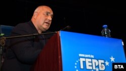 Бойко Борисов