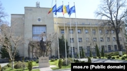 Sediul Ministerului Afacerilor Externe din București.