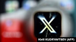 илустрација